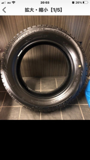 最終値下げ！！ブリヂストン　VRX  155 65 14インチ　バリ溝　イボあり