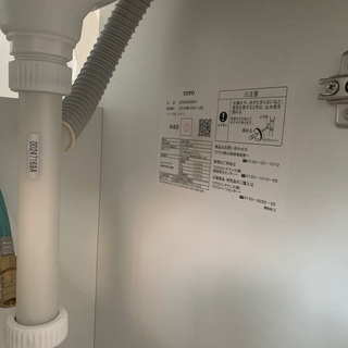 TOTO 化粧鏡／洗面化粧台【定価136,290円：未使用品】の画像