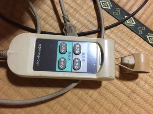 介護ベット パラマウント 高さ、頭側高さ調整可能