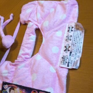 レンジで2分💕ほっとリフレ【首･肩用】の画像