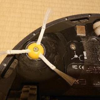 アイロボット iRobot ルンバ Roomba 870  2015年製の画像
