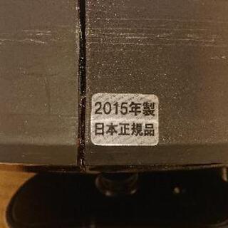 アイロボット iRobot ルンバ Roomba 870  2015年製の画像