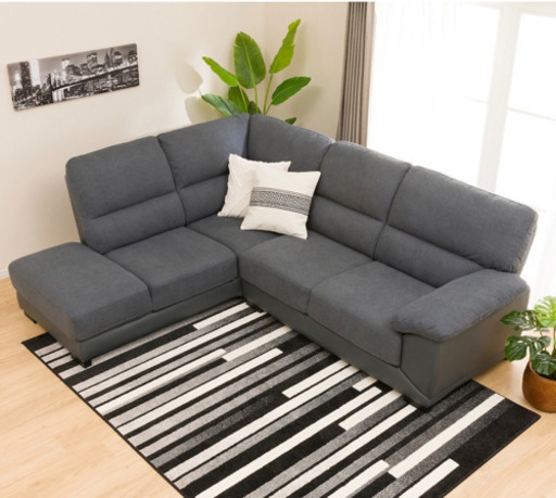 ニトリのカウチソファ