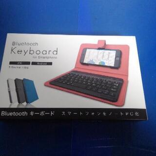 Bluetooth Keyboard