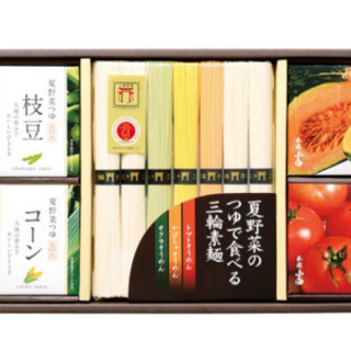 三輪素麺　夏野菜つゆ入り