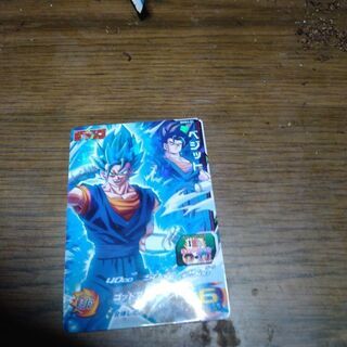 週間少年ジャンプ52号に付いてるベジットカード