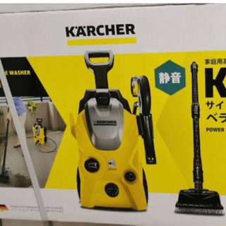 家庭用高圧洗浄機の画像