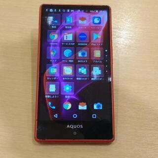 中古スマホ　au SHV33 AQUOS Xx mini
