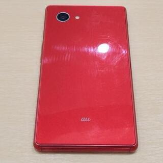 中古スマホ　au SHV33 AQUOS Xx miniの画像