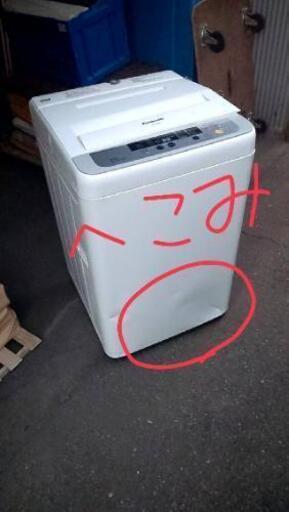 格安 Panasonic 洗濯機 縦型