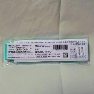 （値下げしました）✨新品✨　鬼滅の刃　炭治郎　携帯ミラー （等倍鏡&拡大鏡）の画像