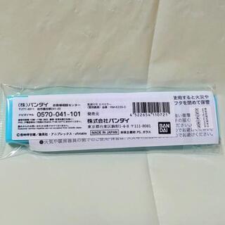 （値下げしました）✨新品✨　鬼滅の刃　冨岡義勇　携帯ミラー　（等倍鏡&拡大鏡）の画像