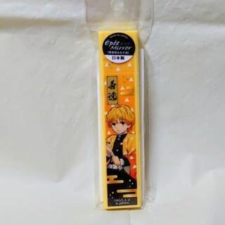 （値下げしました）✨新品✨　鬼滅の刃　善逸　携帯ミラー　（等倍鏡...