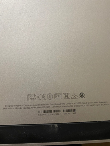 新品同様iMacお譲りします。