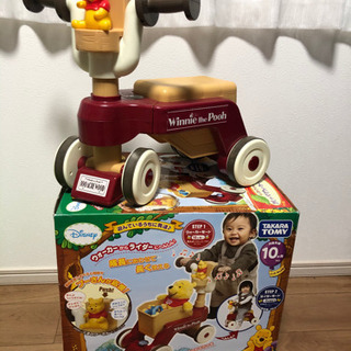 プーさん　乗用　おしゃべりウォーカー
