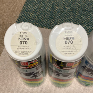 99工房　ボディーペン　トヨタ　070 ハイエース等　スプレー　パールホワイトの画像