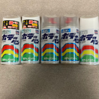 99工房　ボディーペン　トヨタ　070 ハイエース等　スプレー　...