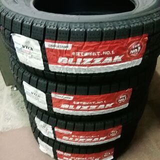 新品スタットレスタイヤ　ブリジストンVRX　195/65R15　91Q　2020年製