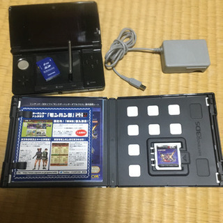 3DSモンスターハンターXX付き