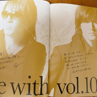 【激レア＆激安！】B’z ファンクラブ専用 BeWithYou! 特別冊子３つ(直接取引12／12土中にできる方のみ)の画像