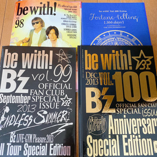 【激レア＆激安！】B’z ファンクラブ専用 BeWithYou!...
