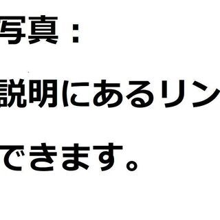 乗って帰れます：全て込み9万5千円：H22年：スバル　ステラ：9万8千キロ： オートマ：車検 令和3年4月29日まで： 下取り可能の画像