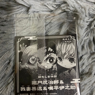 鬼滅の刃　ウエハース　シークレットAの画像
