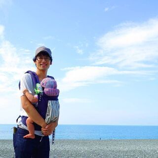 今の生活環境に疑問を感じている方