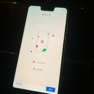 Google pixel3 XL 64G ピクセルスタンド付！