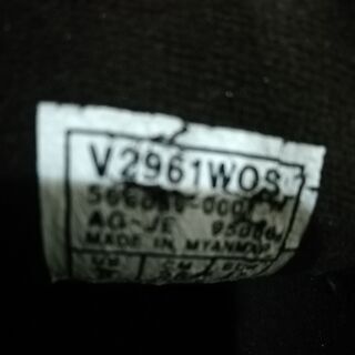 VANS　バンス　スニーカー 　ローカットスニーカー　ブラック　スエード　US8の画像