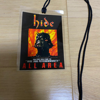 貴重　hide   HIDE OUR PSYCHOMMUNITY パス