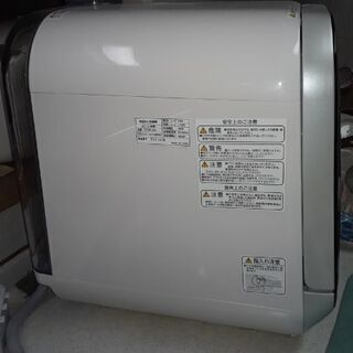 皿洗い器小型・ほぼ新品です