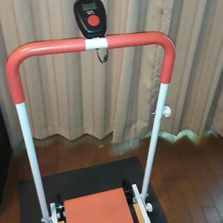 ルームランナー