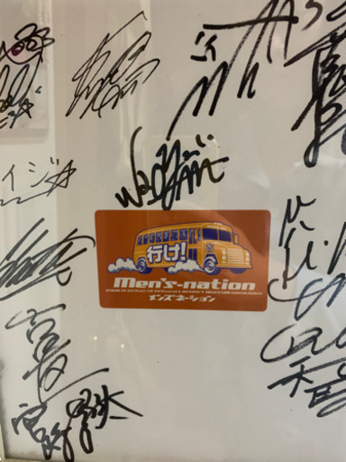 AAA トリプルエー グッズ