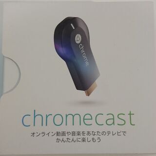 Google　Chromecast