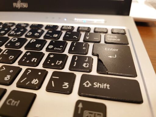 【富士通】LIFEBOOK S936/P Core i5-6300U 2.4GHz メモリ4GB HDD500GB 13.3inch 内蔵カメラ Windows10 中古ノートPC