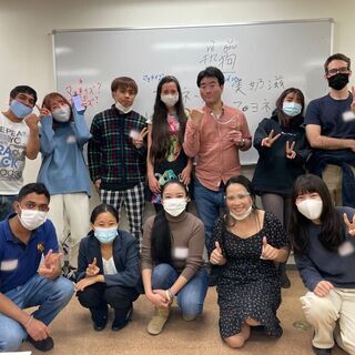 残りあと2席！国際的な言語交換と日本語の学習を楽しもう！(Vol...