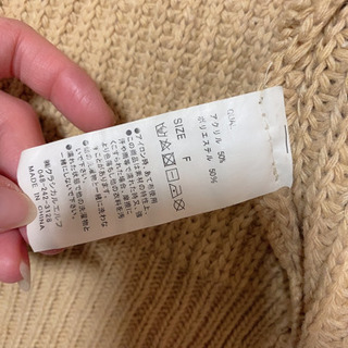 厚手カーディガンの画像
