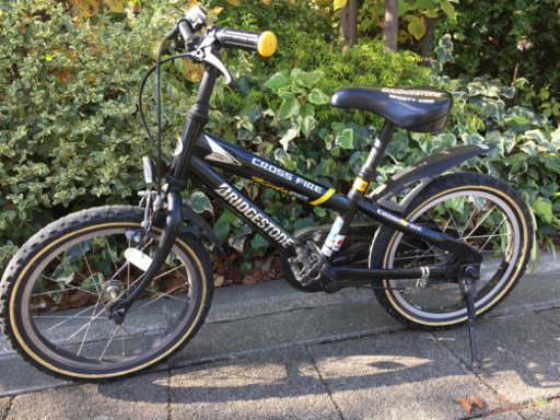 ［値下げ］子供用 子ども 自転車 16インチ ブリジストン ブリヂストン cross fire