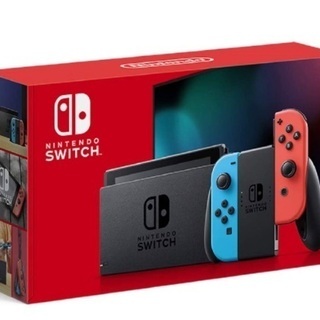 任天堂　Nintendo Switch 本体3台　全て未使用・未開封品