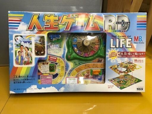 人生ゲームRD