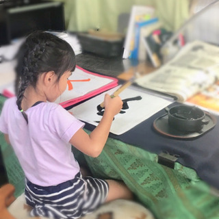❀ 牧港書道教室 ❀