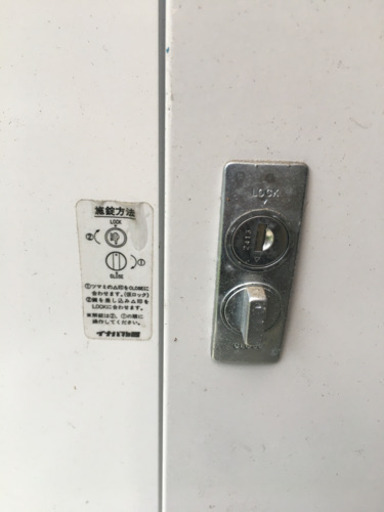 ※終了※イナバ物置　フィットマン　MCB-157C