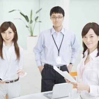 ココならお仕事のやりがいがきっと見つかる♪安定勤務で収入面も安心...