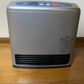 ガスヒーター　ヒーター　大阪ガスの画像