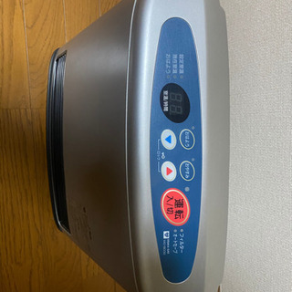 ガスヒーター　ヒーター　大阪ガス