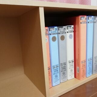 【急募！】無印良品　パルプボードボックス　タテヨコA4サイズ・5段　組立式の画像