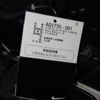 新品未使用、NIKE  24cmの画像