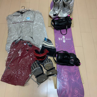 【スノーシーズン到来！】女性用スノーボード・スキーセット差し上げます