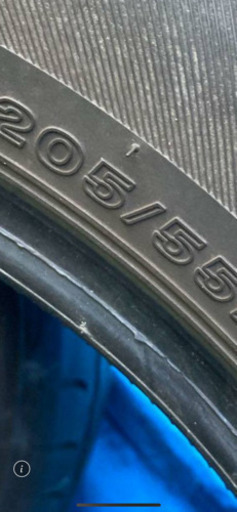 BS 205/55/16エコピア BRIDGESTONE（ブリヂストン） 205/55R16 91V エコピア EP150 リーフ 